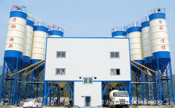 輝宏環(huán)保型混凝土攪拌站 輝宏環(huán)保型混凝土攪拌站