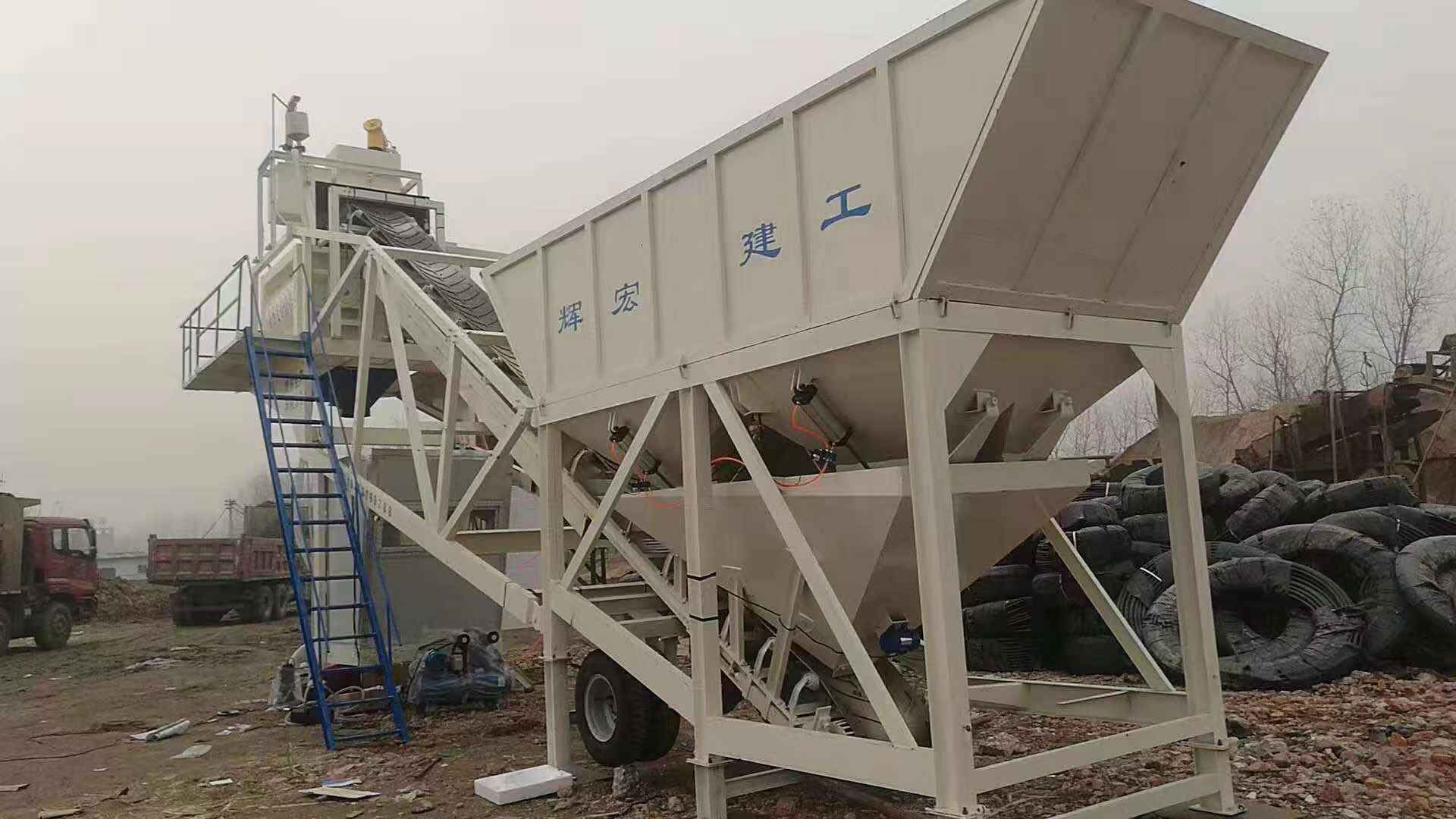 輝宏移動(dòng)站.jpg 輝宏移動(dòng)站.jpg