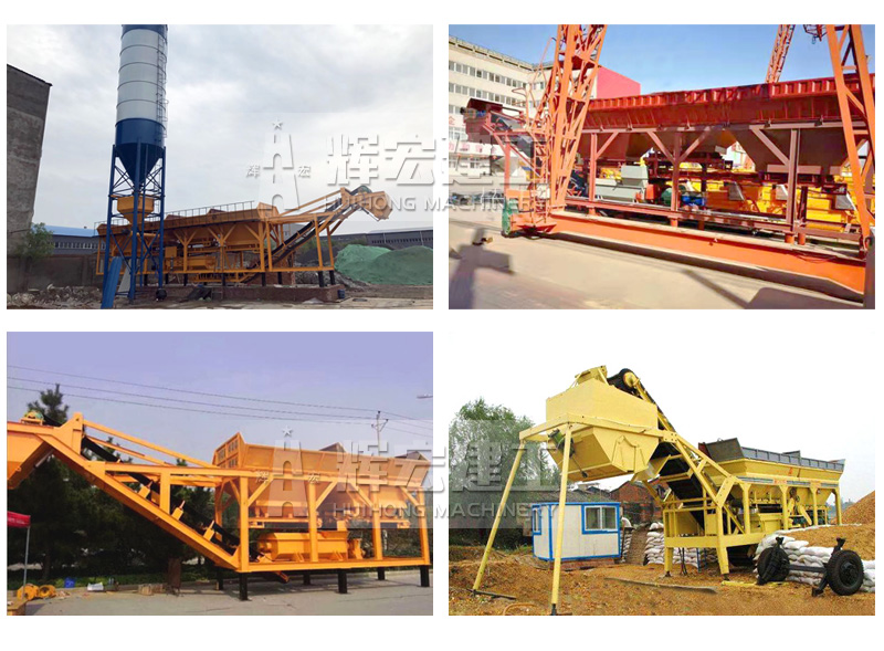 移動式穩(wěn)定土拌合站 移動式穩(wěn)定土拌合站