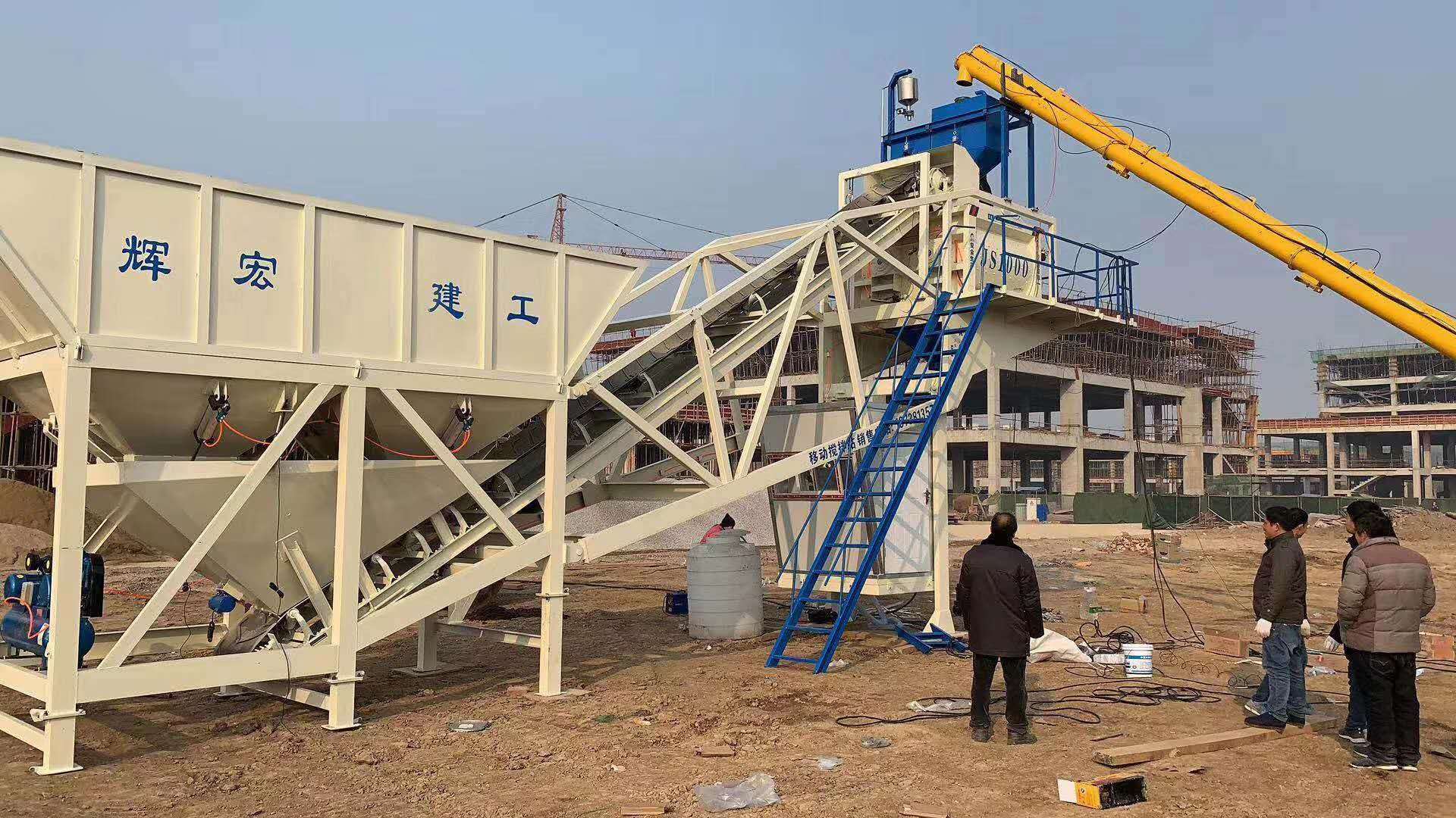 移動(dòng)式攪拌站 移動(dòng)式攪拌站