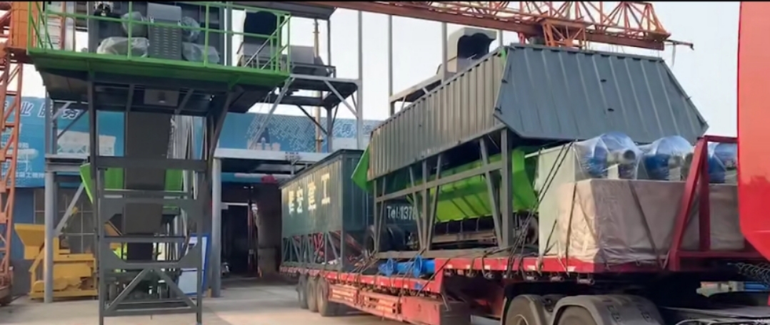 輝宏水泥倉(cāng)發(fā)貨中